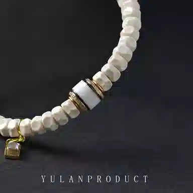 钰澜文玩 【冰河世纪】 猛犸 玉石手串 男女同款情侣款