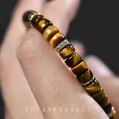 钰澜文玩 新中式简约时尚 虎眼石 玉石手串 男女同款情侣款