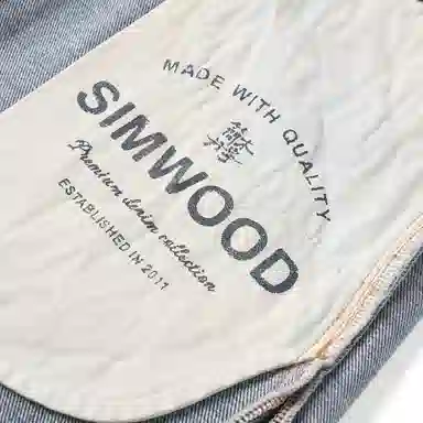 SIMWOOD LW0913.8