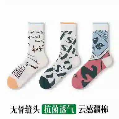 GXXX