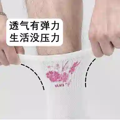 GXXX Logo