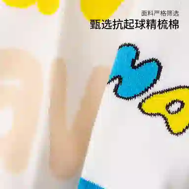 GXXX 3