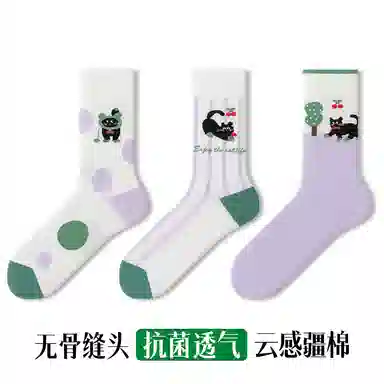 GXXX 3