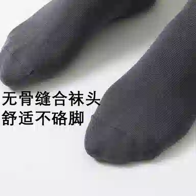 GXXX