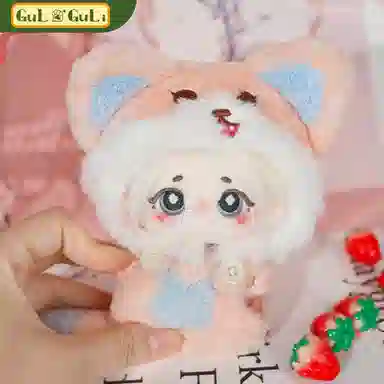 Yihao Dream Factory Guli Guli Panda Milk Cap Plush Doll Clothes