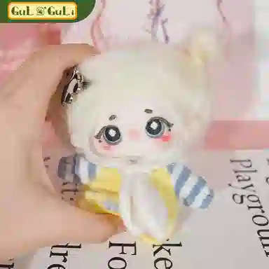 Yihao Dream Factory Guli Guli Panda Milk Cap Plush Doll Clothes
