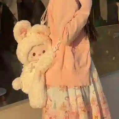 Guliguli 51cm39cm24cm