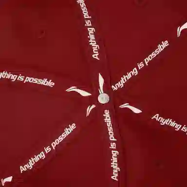 LiNing Adjustable Baseball Cap Red