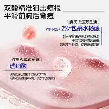 EHD 500ml*1500*2