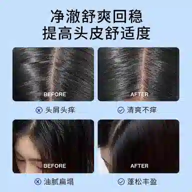 EHD 6ml*14
