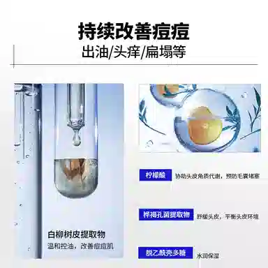 EHD 500ml