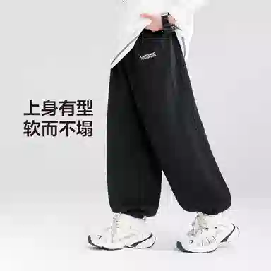 中小童 左西针织运动裤 透气亲肤柔软
