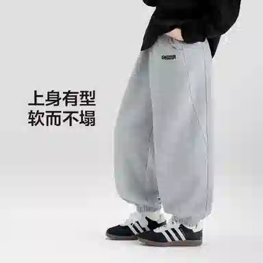 中小童 左西针织运动裤 透气亲肤柔软