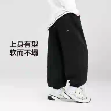 中小童 左西针织运动裤 透气亲肤柔软