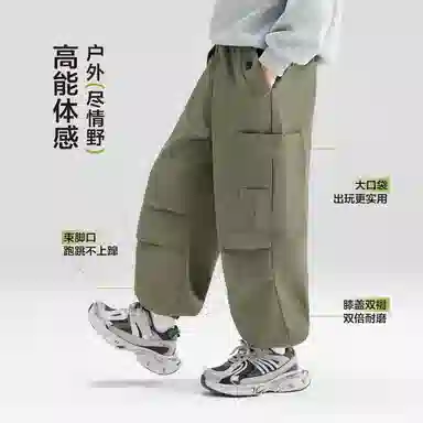 左西 时尚舒适亲肤松紧腰工装裤 儿童款