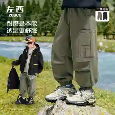 左西 时尚舒适亲肤松紧腰工装裤 儿童款