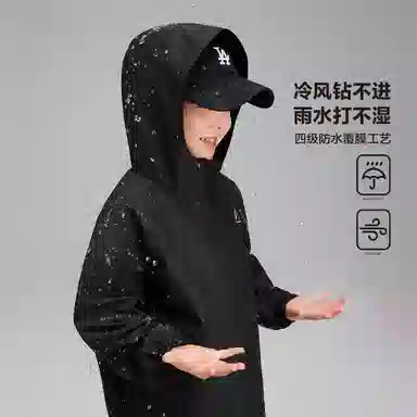 儿童款 左西 连帽防水休闲长袖冲锋衣