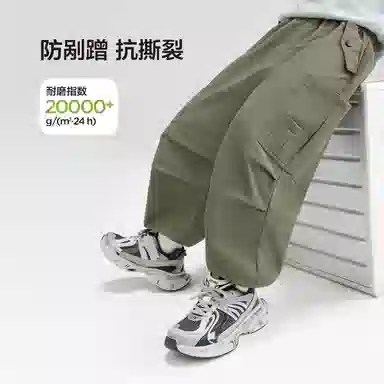 左西 时尚舒适亲肤松紧腰工装裤 儿童款