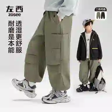 左西 时尚舒适亲肤松紧腰工装裤 儿童款