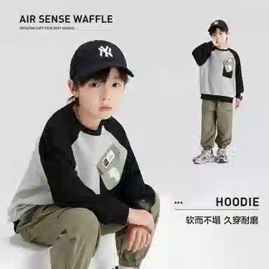 左西 男孩长袖洋气卫衣儿童款