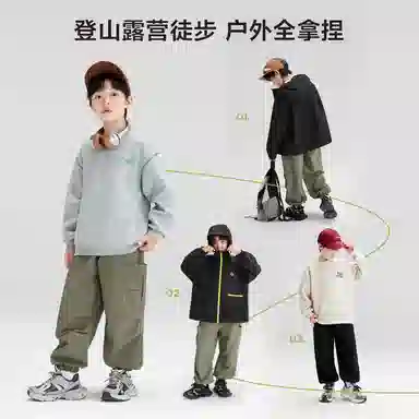 左西 时尚舒适亲肤松紧腰工装裤 儿童款