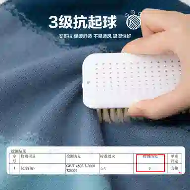 左西 男童渐变开衫毛衣 儿童款