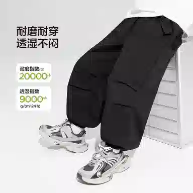 左西 时尚舒适亲肤松紧腰工装裤 儿童款