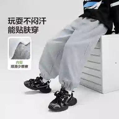 中小童 左西针织运动裤 透气亲肤柔软