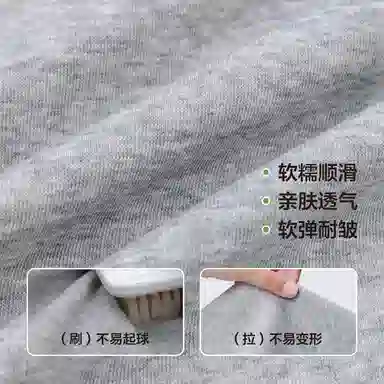 中小童 左西针织运动裤 透气亲肤柔软