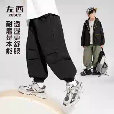 左西 时尚舒适亲肤松紧腰工装裤 儿童款