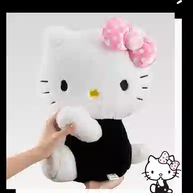 MINISO x Sanrio Hello Kitty 42cm