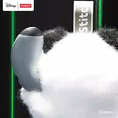 MINISO x Disney GenZ 15.5cm