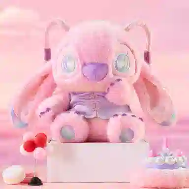 MINISO x Disney 25cm