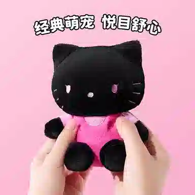 MINISO x Sanrio Hello Kitty 13.5cm