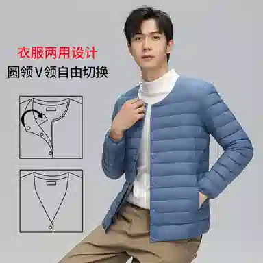 鸭鸭 轻薄便携纯色基础款休闲宽松单排扣圆领保暖羽绒服 男款
