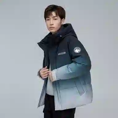 鸭鸭 加厚保暖渐变色休闲连帽套头宽松无性别羽绒服 男女同款