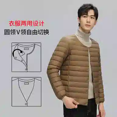 鸭鸭 轻薄便携纯色基础款休闲宽松单排扣圆领保暖羽绒服 男款