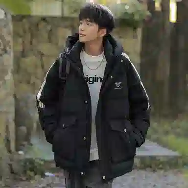 Yaya Classic Winter Series