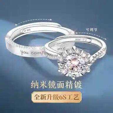 S925