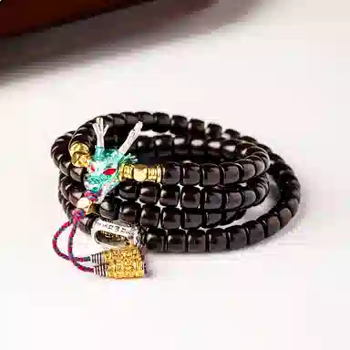 宝臻荟 新中式 高端文玩盘玩 龙行大运 轻奢 高级感 复古 椰蒂 菩提类手串 男款