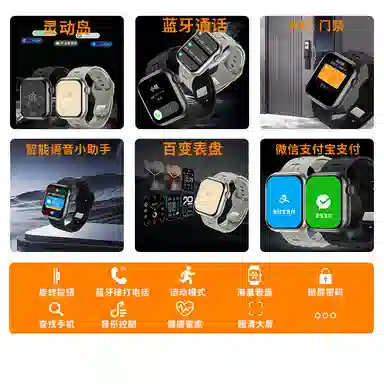 NORTH EDGE - 41MM NFC