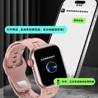 NORTH EDGE - 41MM NFC