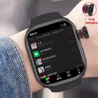 NORTH EDGE app WiFi