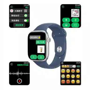 NORTH EDGE S11Pro - GPS DeepseekAl
