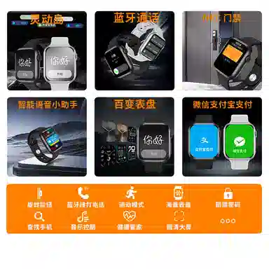 NORTH EDGE NE07mini - NFC41MM