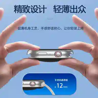 NORTH EDGE app 5GWIFI app QQ 180