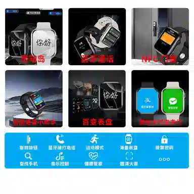 NORTH EDGE NE-S10mini - 41mm