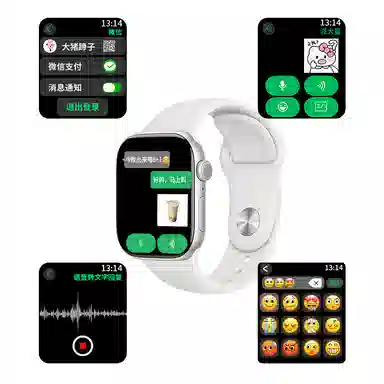 NORTH EDGE S11Pro - GPS DeepseekAl