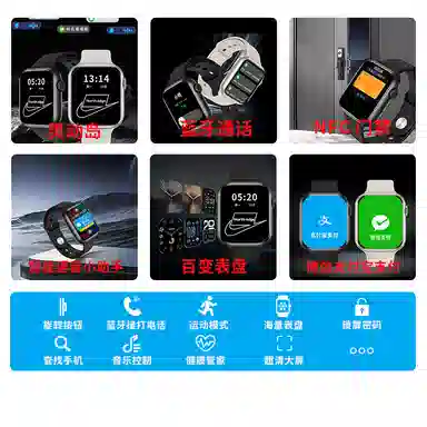 NORTH EDGE NE-S10mini - 41mm