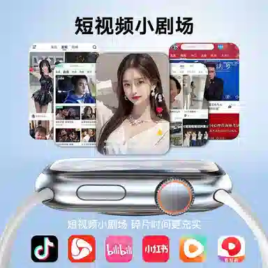NORTH EDGE 4G app NE55